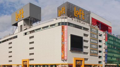 ビーグレン ロフト